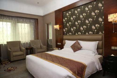 Xi'an Xingzhengyuan International Hotel