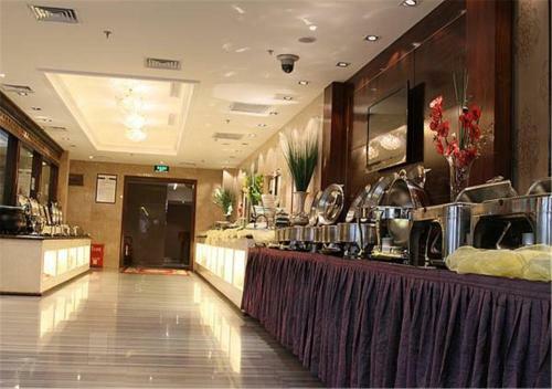 Xi'an Xingzhengyuan International Hotel