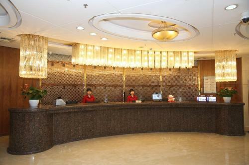 Xi'an Xingzhengyuan International Hotel