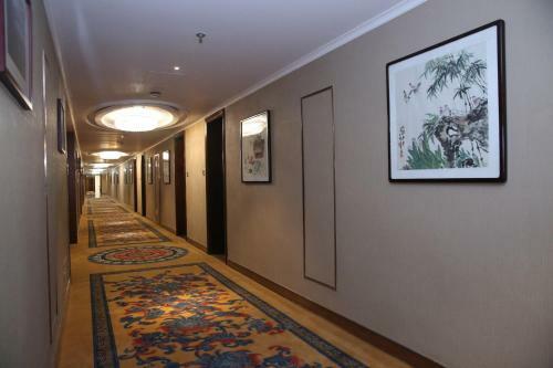 Xi'an Xingzhengyuan International Hotel