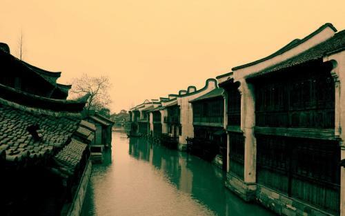 Hostal Wuzhen Watch The View Guesthouse