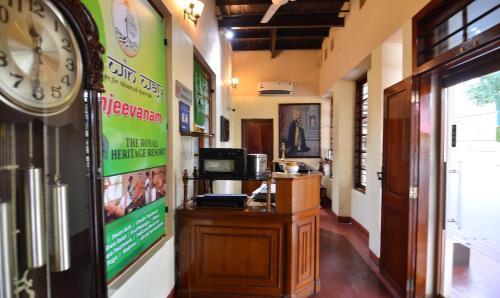 The Royal Heritage Hotel