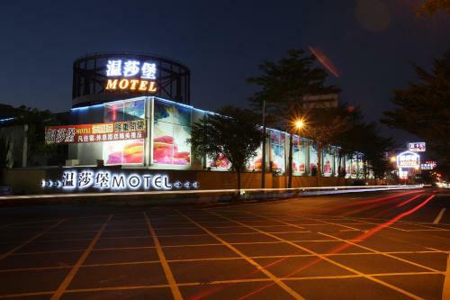 Wsb Motel