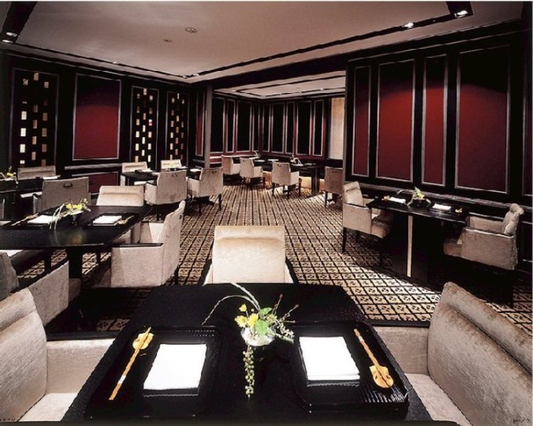 Hotel Granvia Kyoto