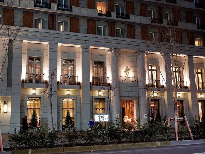 Hotel Monterey Kyoto