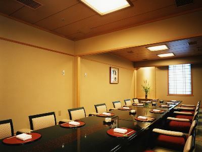 Hotel Nikko Princess Kyoto