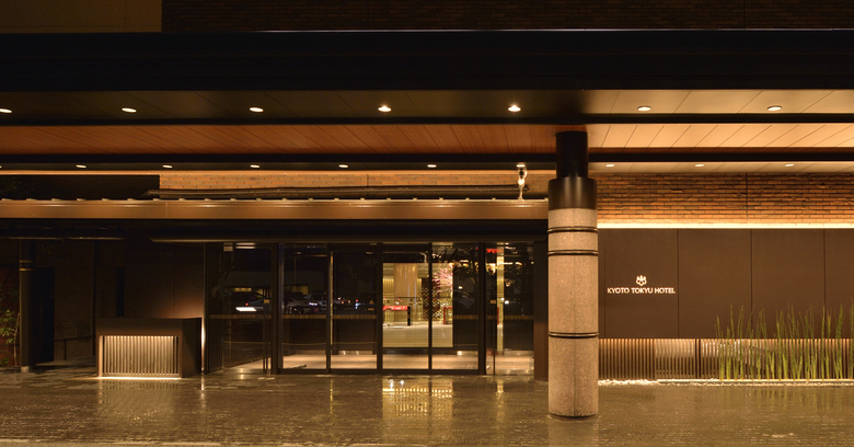 Kyoto Tokyu Hotel
