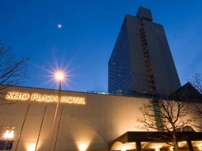 Keio Plaza Hotel Sapporo