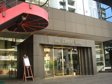 Hotel Leopalace