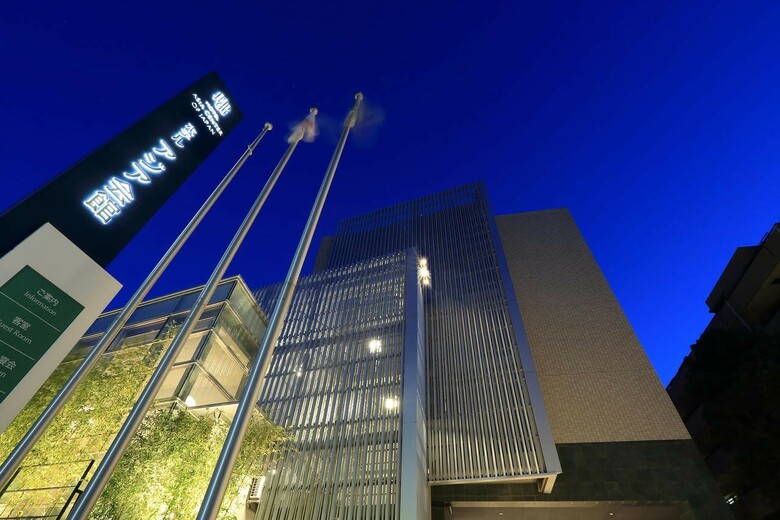 Hotel Asia Center Of Japan