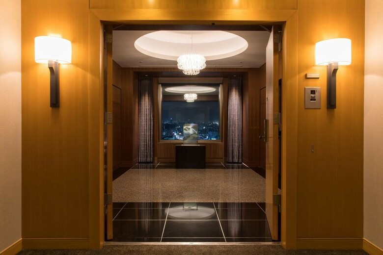 Cerulean Tower Tokyu Hotel