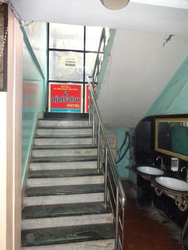 Ajatsatru Hotel