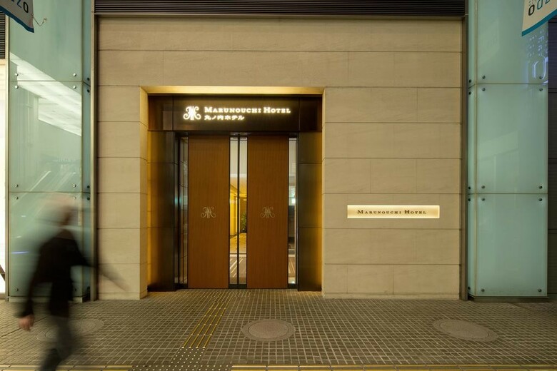 Hotel Marunouchi