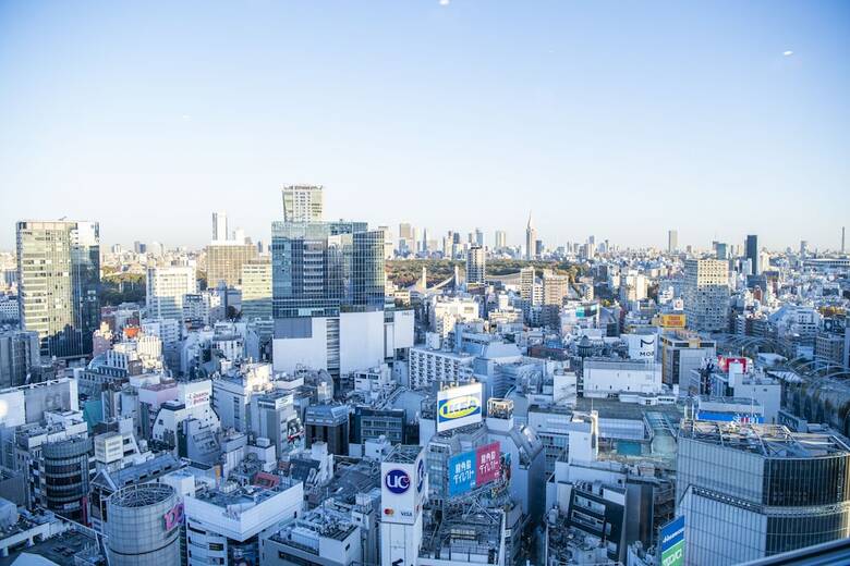 Shibuya Excel Hotel Tokyu