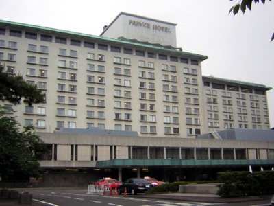 Tokyo Prince Hotel