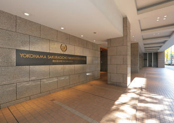 Sakuragicho Washington Hotel