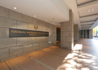 Sakuragicho Washington Hotel