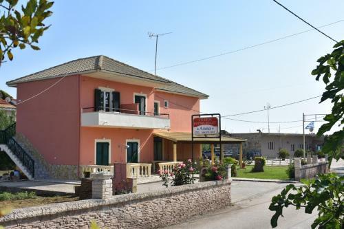 Apartamento Anna Studios