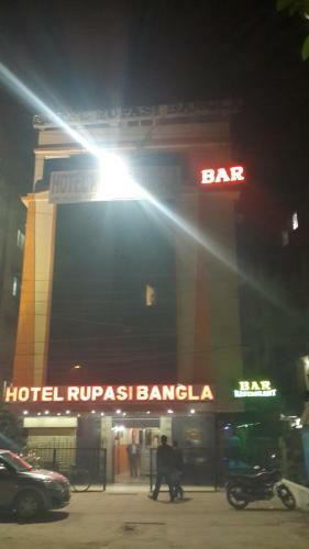 Hotel Rupasi Bangla