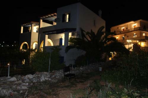 Apartamento Theofilos Appartements
