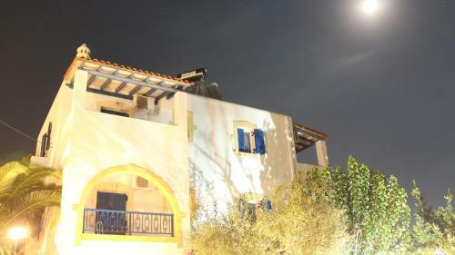 Apartamento Theofilos Appartements