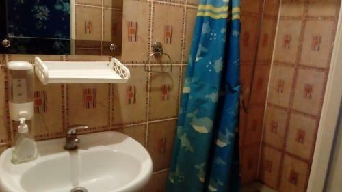 Posada Fortuna Hotel