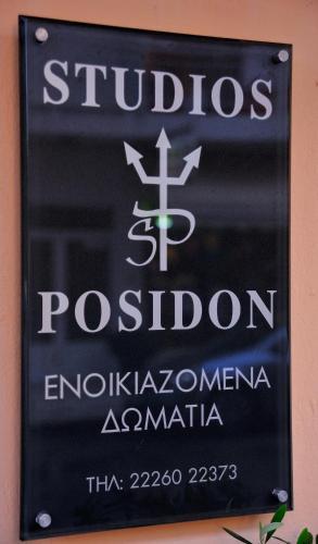 Apartamento Posidon Studios