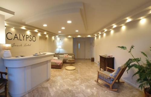 Aparthotel Calypso Beach Hotel