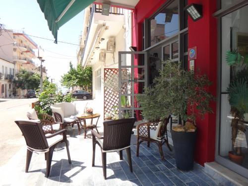 Hostal Papaioannou Aparts