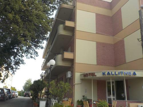 Aparthotel Hotel Kallithea