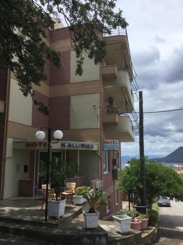 Aparthotel Hotel Kallithea