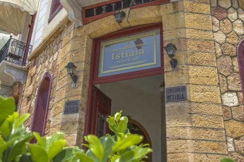 Istiaia Hotel Spa