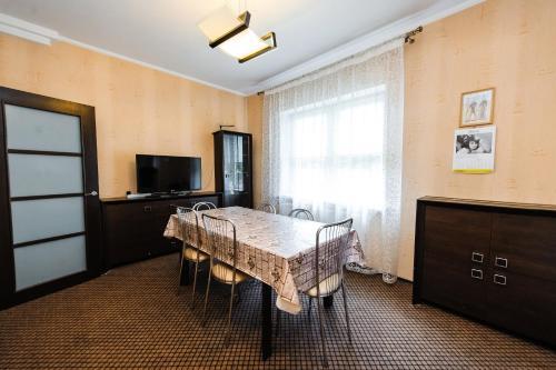 Cottage Prestige In City Centre & Dom4