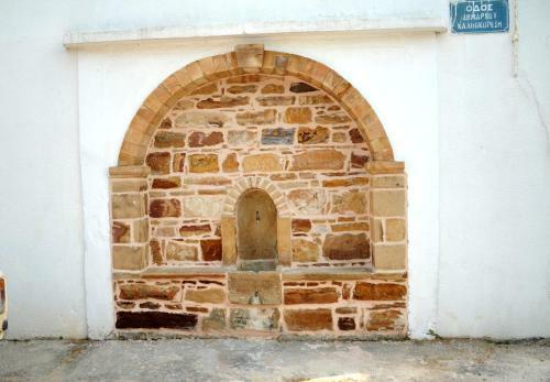 Hostal Topakas House