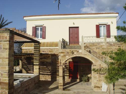 Hostal Agiazi