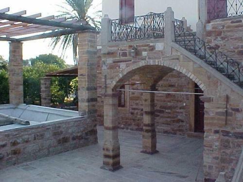 Hostal Agiazi