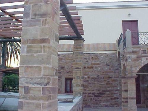 Hostal Agiazi