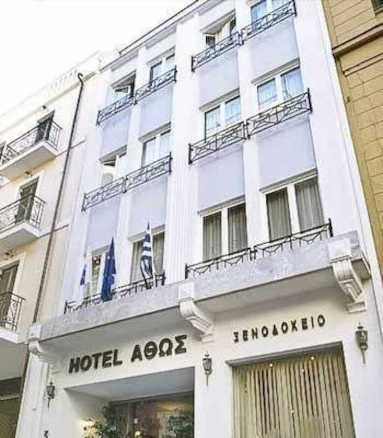 Hotel Athos