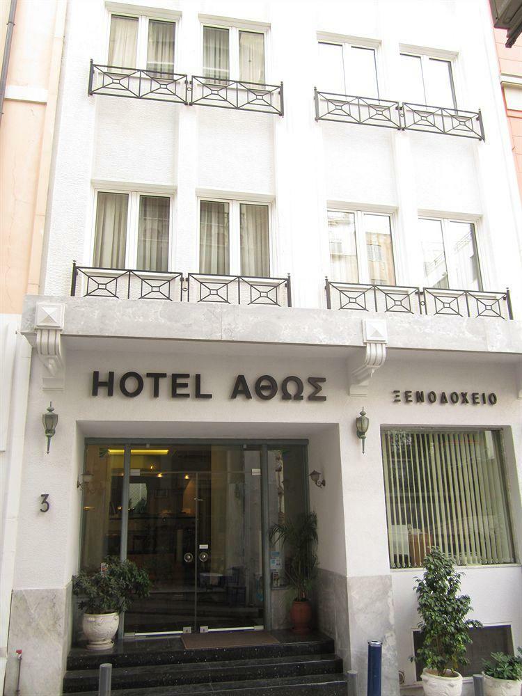Hotel Athos