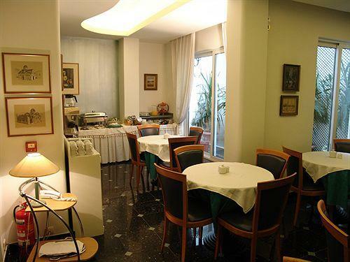 Hotel Athos