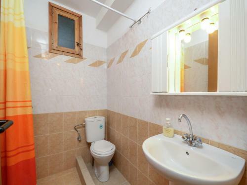 Apartamento Sofia Studios