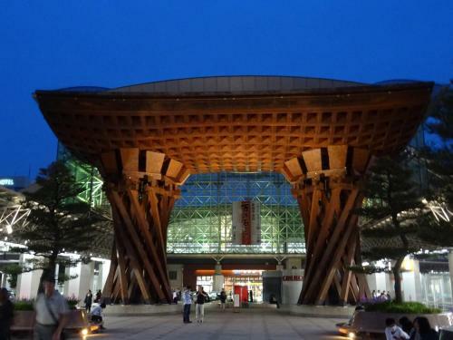 Albergue Neighbors Inn Kanazawa
