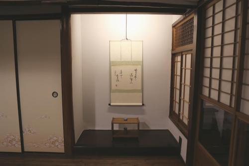 Rokko Machiya Inn