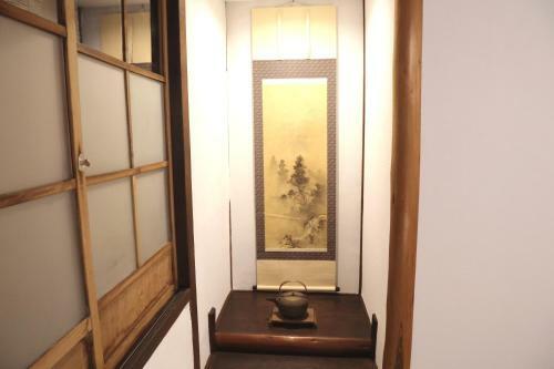 Rokko Machiya Inn