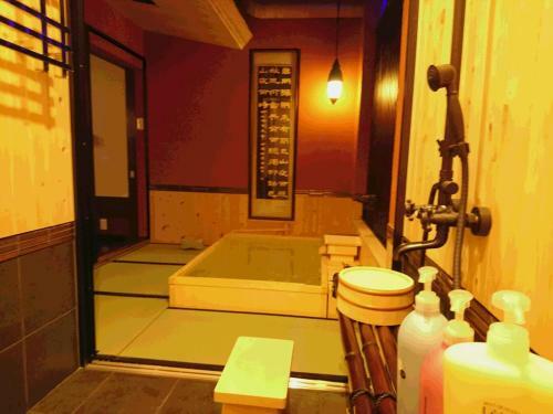 Hostal Yadoya