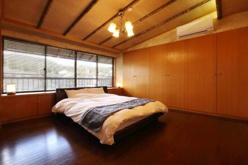 Kyo-machiya Stay Waka Fushimiinari