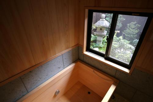 And Machiya Inn