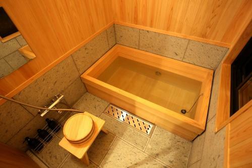 And Machiya Inn