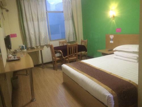 Posada Enshi Fast 8 Business Inn