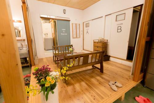 Hostal Guesthouse Anthut